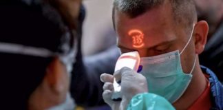 COVID-19, utilizzo di sistemi di misurazione della temperatura corporea a distanza negli Uffici della Polizia di Stato