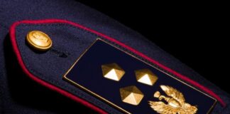 Scrutini per ispettore capo e ispettore tecnico: requisiti e cause di esclusione
